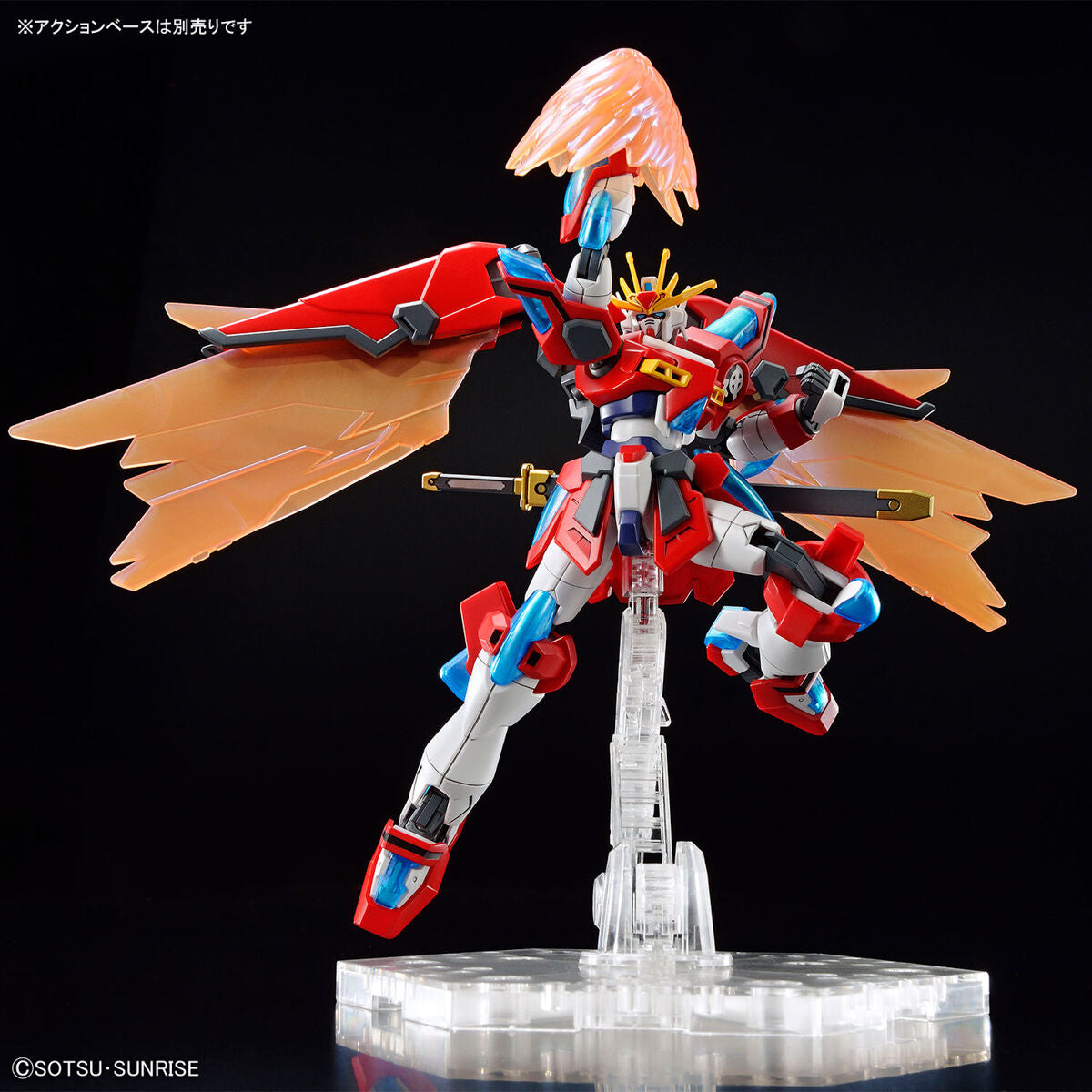 HG 1/144 SHIN BURNING GUNDAM