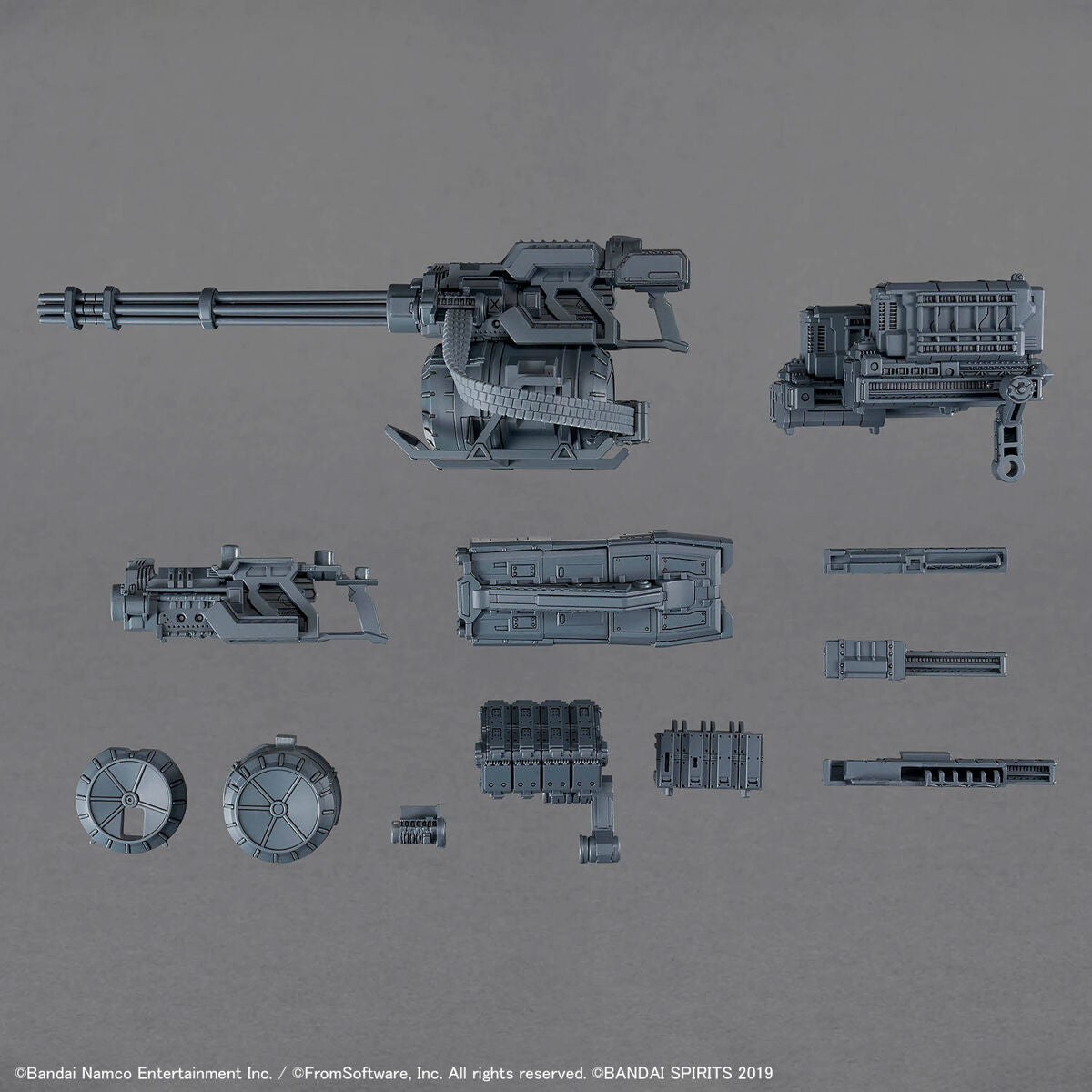30MM OPTION PARTS SET ARMORED CORE Ⅵ FIRES OF RUBICON WEAPON SET 04