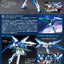 HGBF 1/144 Gundam Amazing Exia