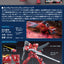 HGBF 1/144 Gundam Amazing Red Warrior