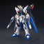 HGCE 1/144 Strike Freedom Gundam