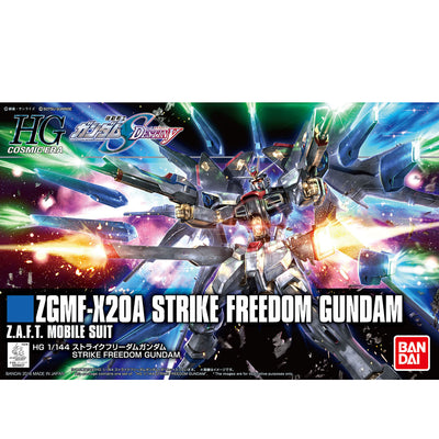 HGCE 1/144 Strike Freedom Gundam