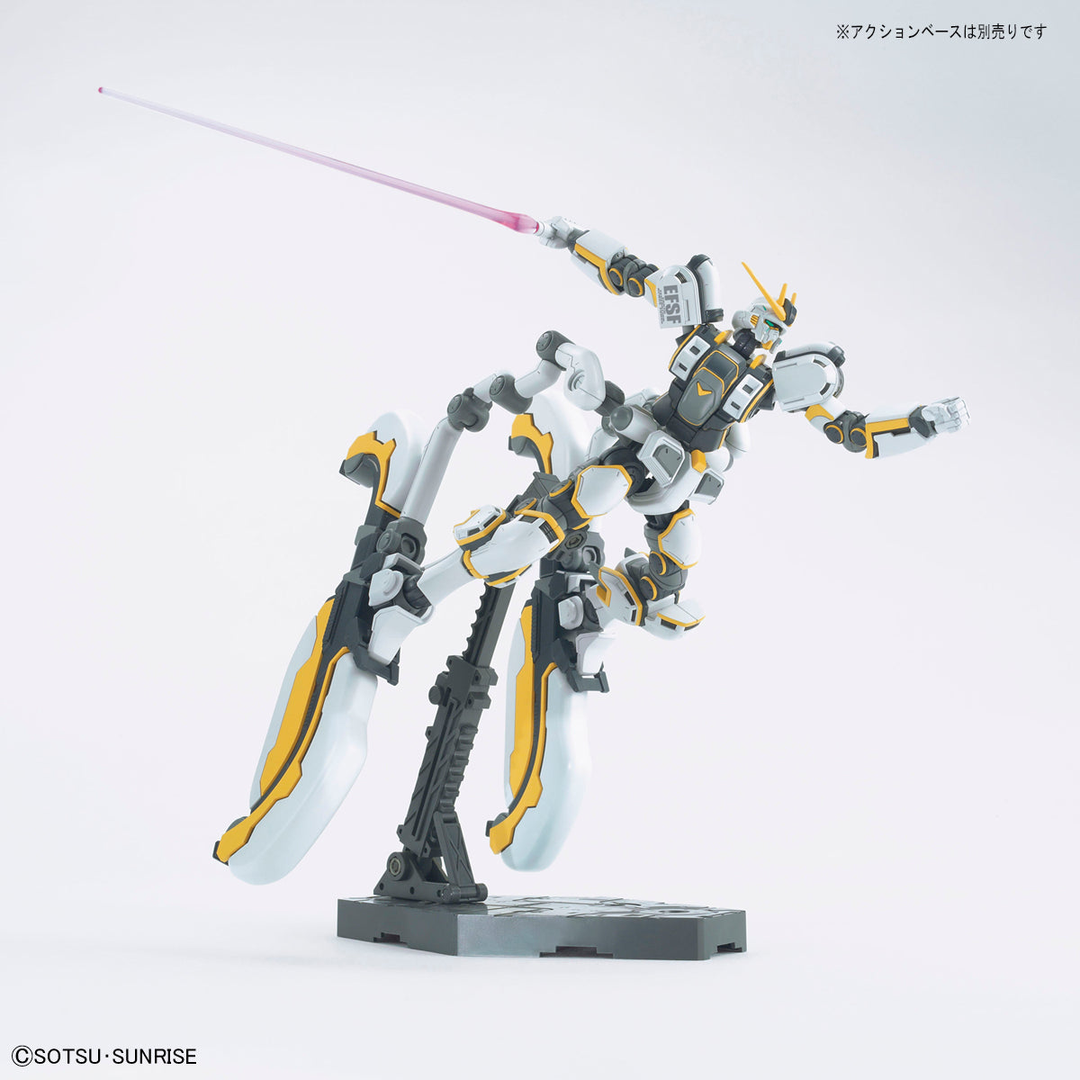 HGTB 1/144 Atlas Gundam (Gundam Thunderbolt Ver)