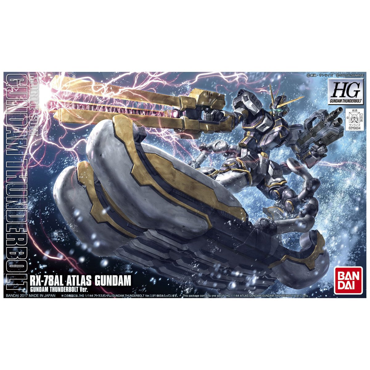 HGTB 1/144 Atlas Gundam (Gundam Thunderbolt Ver)