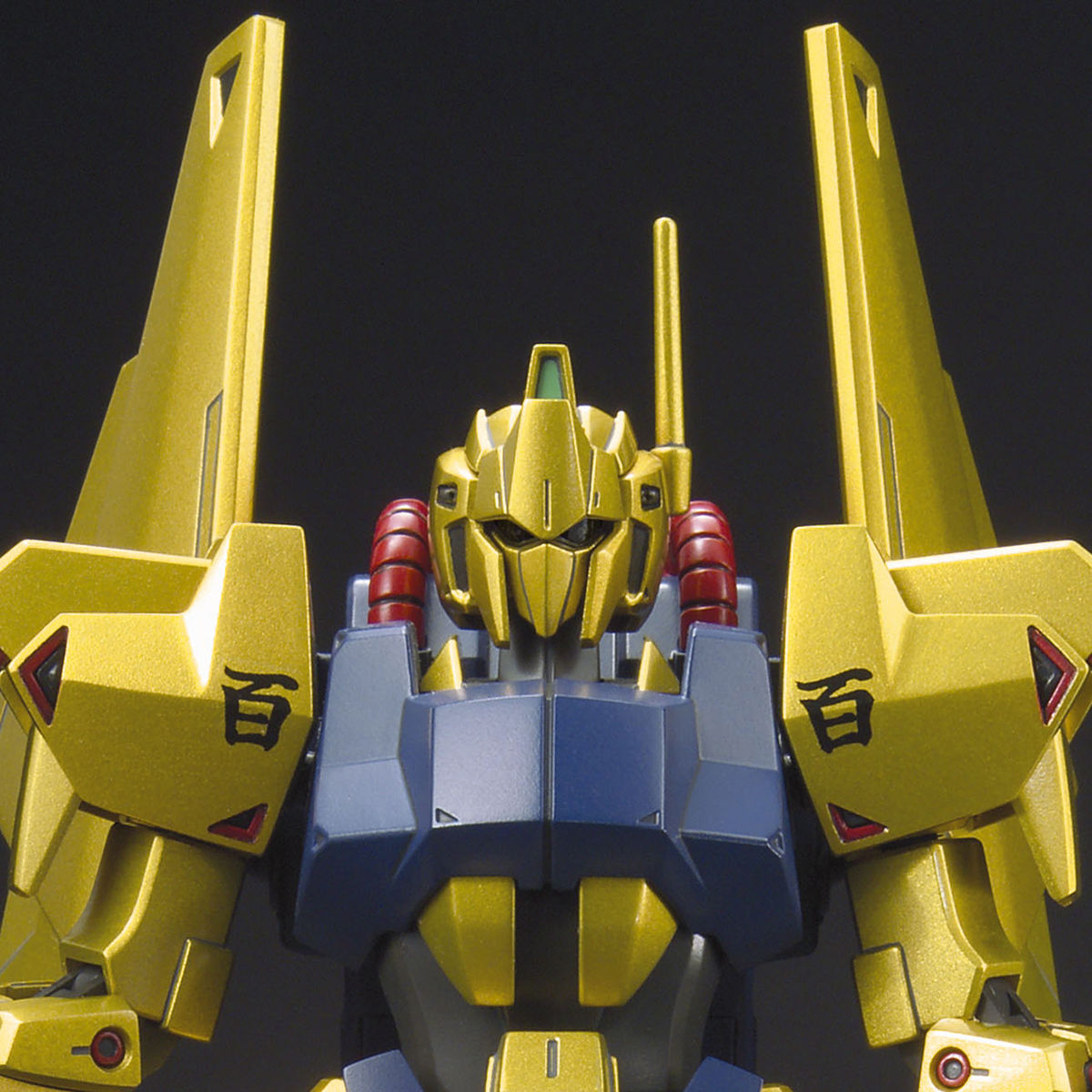 HGUC 1/144 Hyaku-Shiki