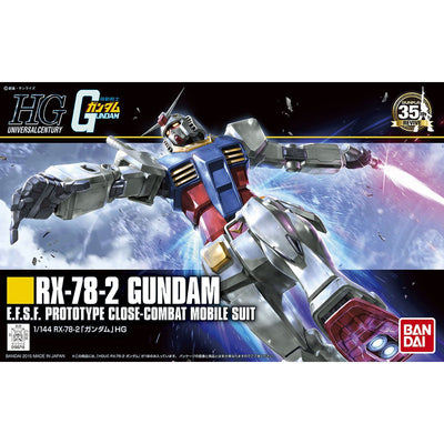 HGUC 1/144 RX-78-2 Gundam