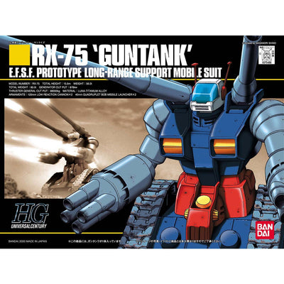 HGUC 1/144 #07 RX-75 Guntank