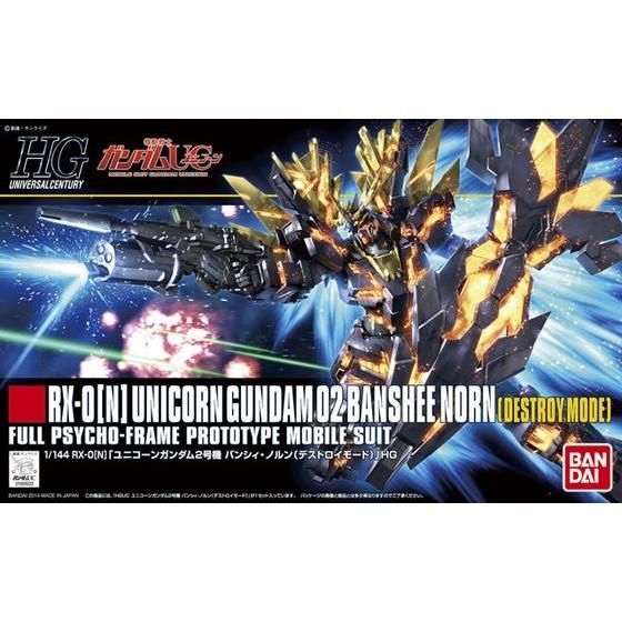 HGUC 1/144 #175 Unicorn Gundam 2 Banshee Norn (Destroy Mode)