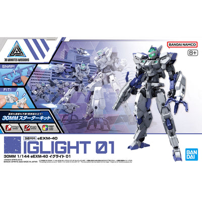 30MM 1/144 eEXM-40 IGLIGHT 01