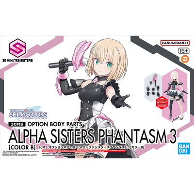 30MS OPTION BODY PARTS ALPHA SISTERS PHANTASM 3 [COLOR B]