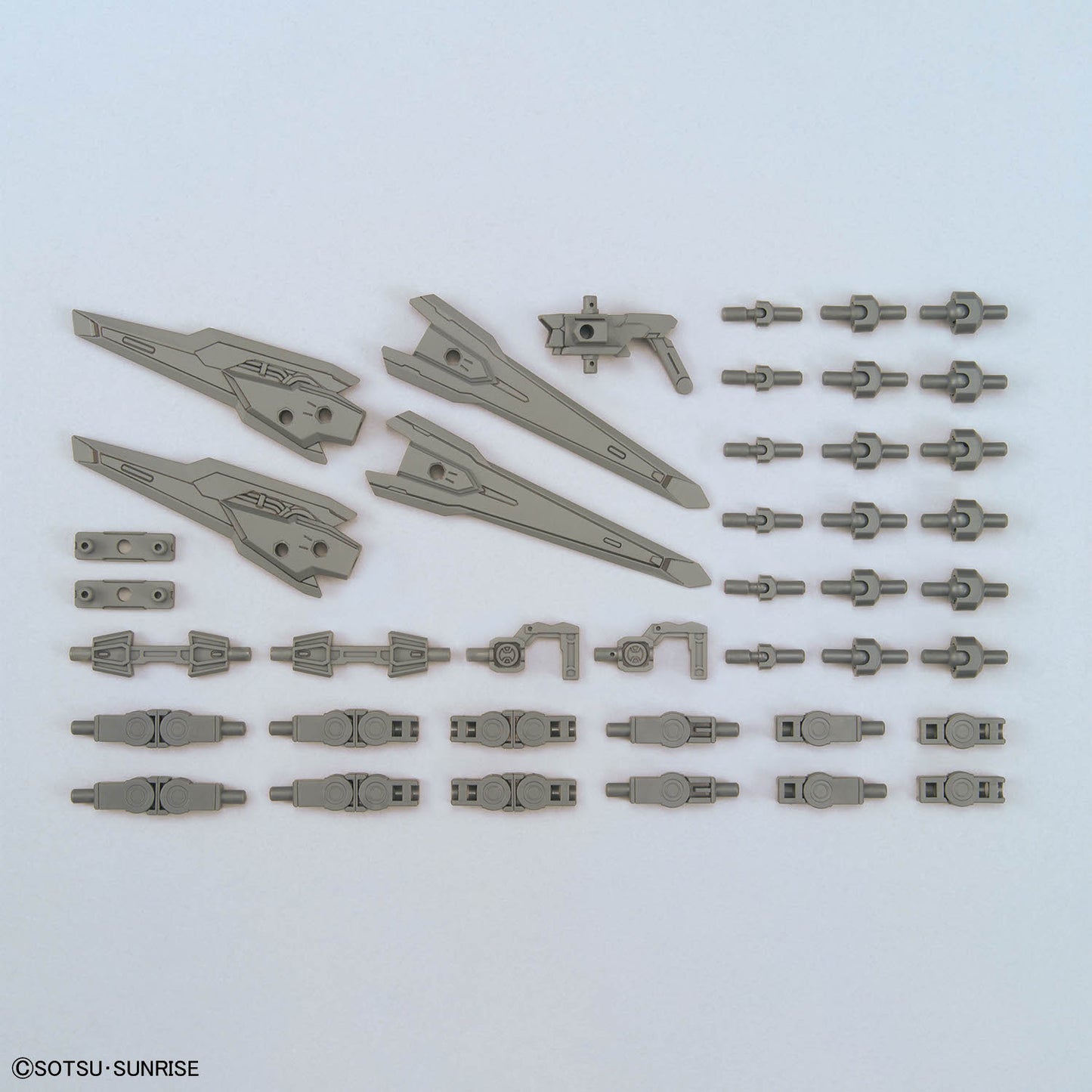 OPTION PARTS SET GUNPLA 17 BINDER GUN