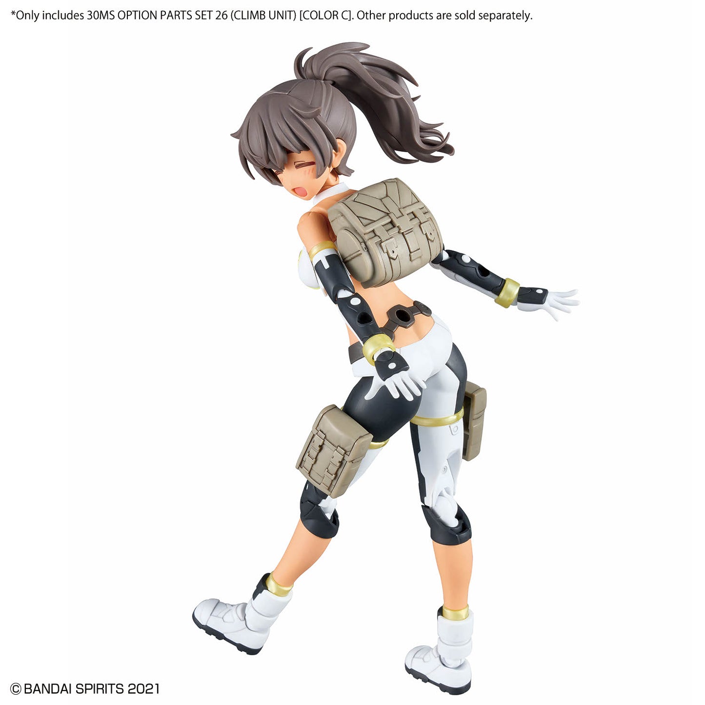30MS OPTION PARTS SET 26 (CLIMB UNIT) [COLOR C]