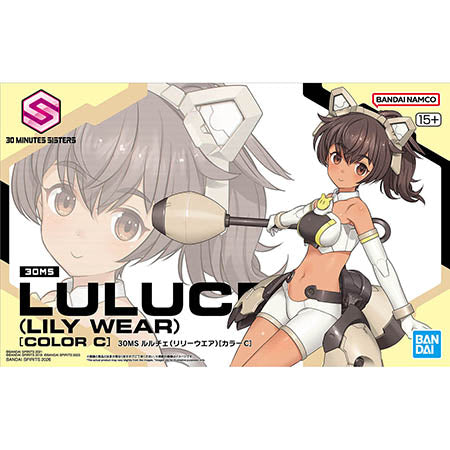 30MS LULUCE (LILY WEAR) [COLOR C]
