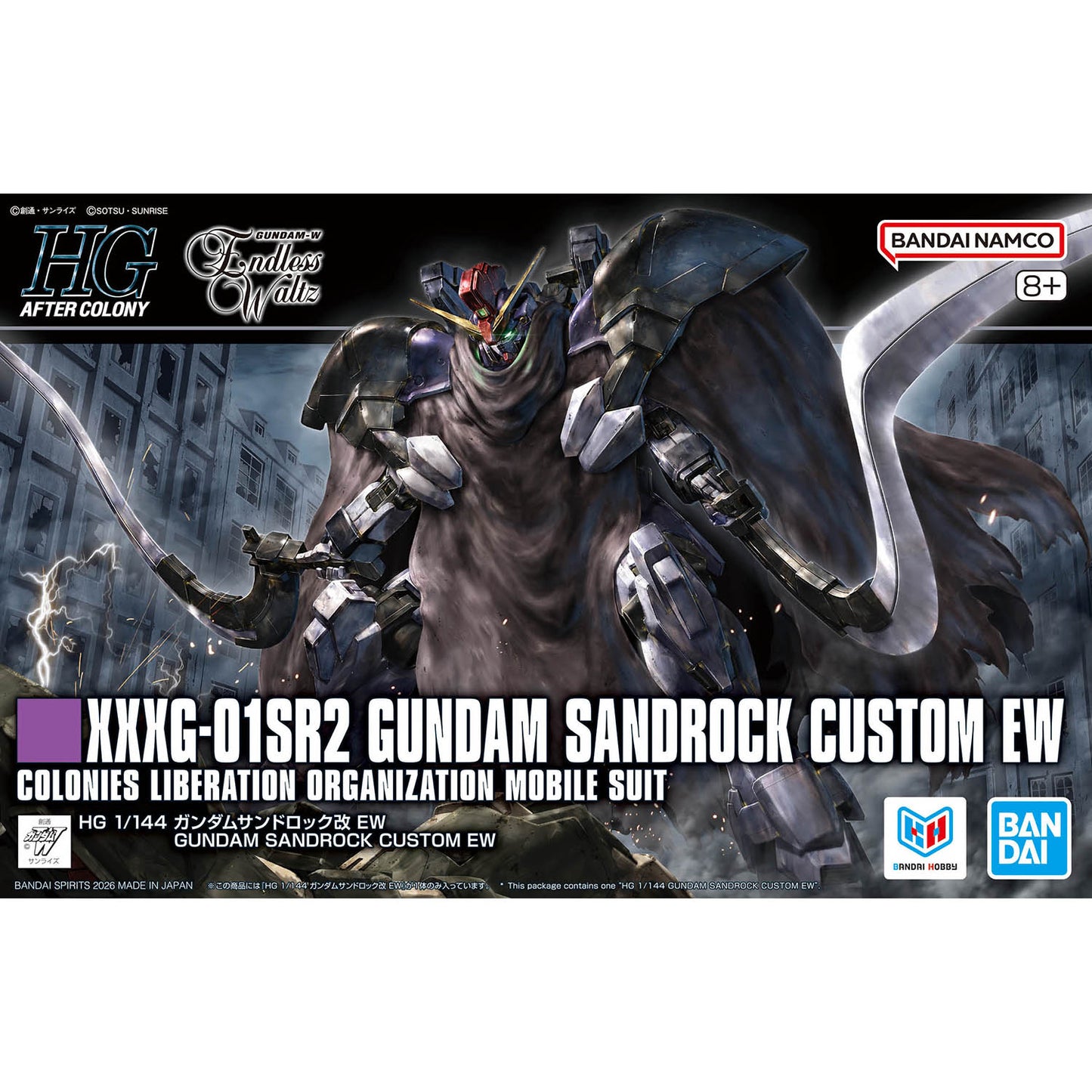 HG 1/144 GUNDAM SANDROCK CUSTOM EW