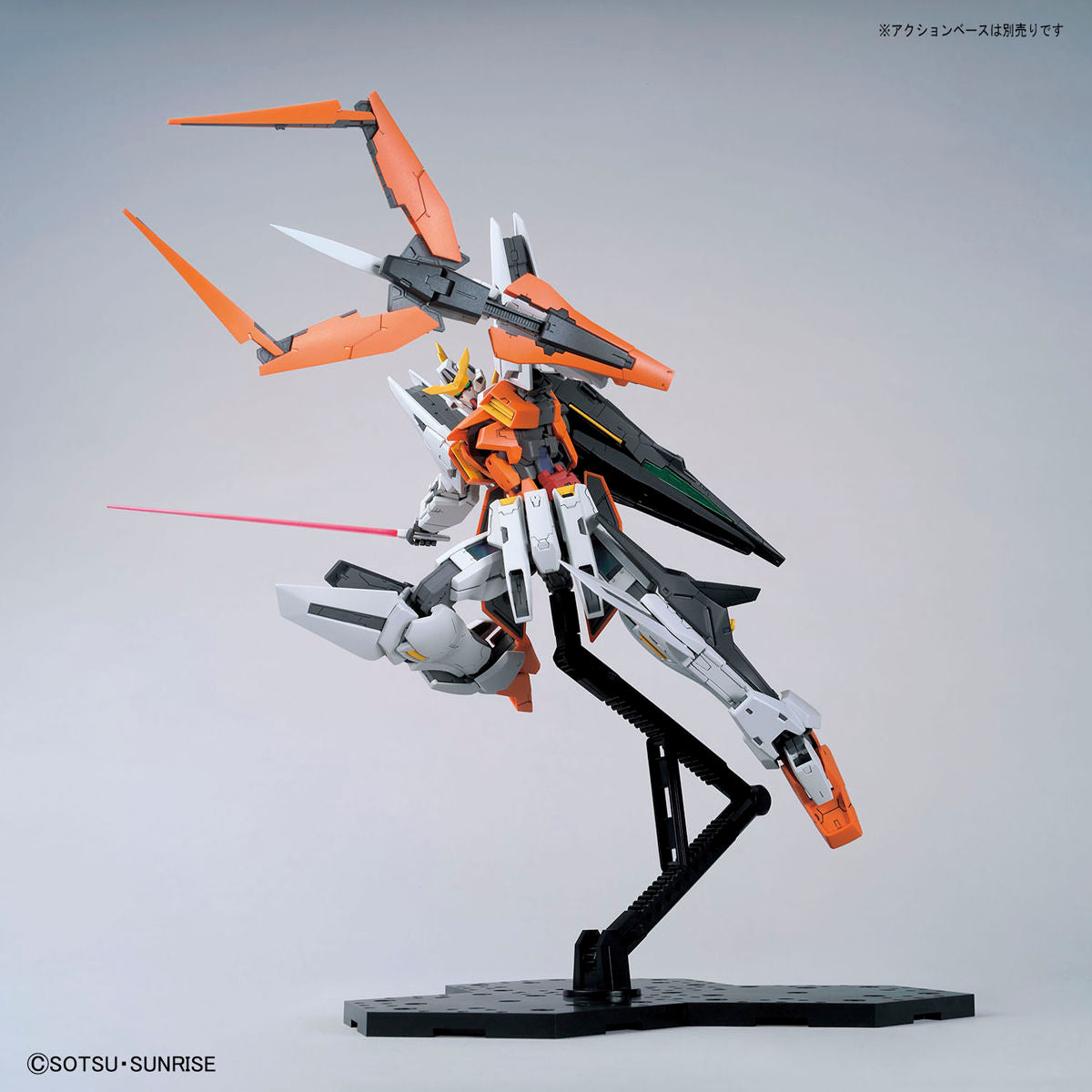 MG 1/100 GUNDAM KYRIOS