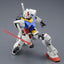 MG 1/100 RX-78-2 Gundam Ver.3.0