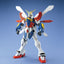 MG 1/100 GF13-017NJ2 God Gundam