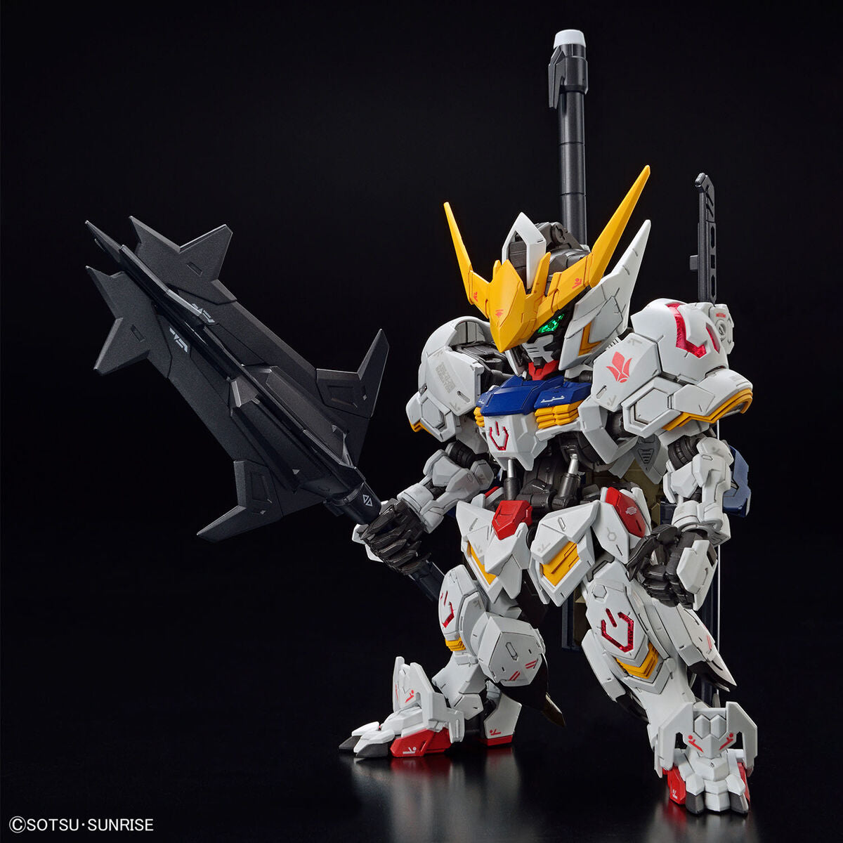 MGSD GUNDAM BARBATOS