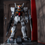 Realistic Model Series: MOBILE SUIT Z GUNDAM (1／144 HG series) Nahel Argama catapult deck 40th Anniversary Edition