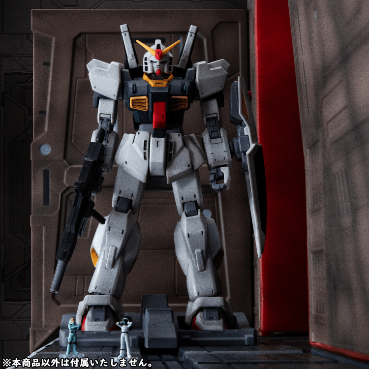 Realistic Model Series: MOBILE SUIT Z GUNDAM (1／144 HG series) Nahel Argama catapult deck 40th Anniversary Edition