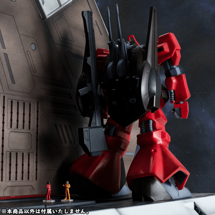 Realistic Model Series: MOBILE SUIT Z GUNDAM (1／144 HG series) Nahel Argama catapult deck 40th Anniversary Edition