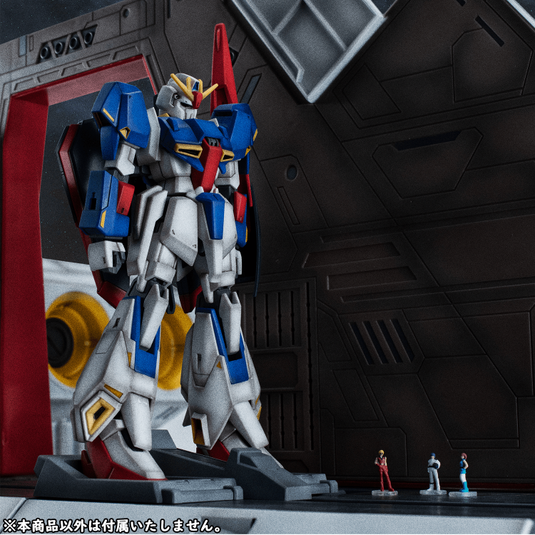 Realistic Model Series: MOBILE SUIT Z GUNDAM (1／144 HG series) Nahel Argama catapult deck 40th Anniversary Edition