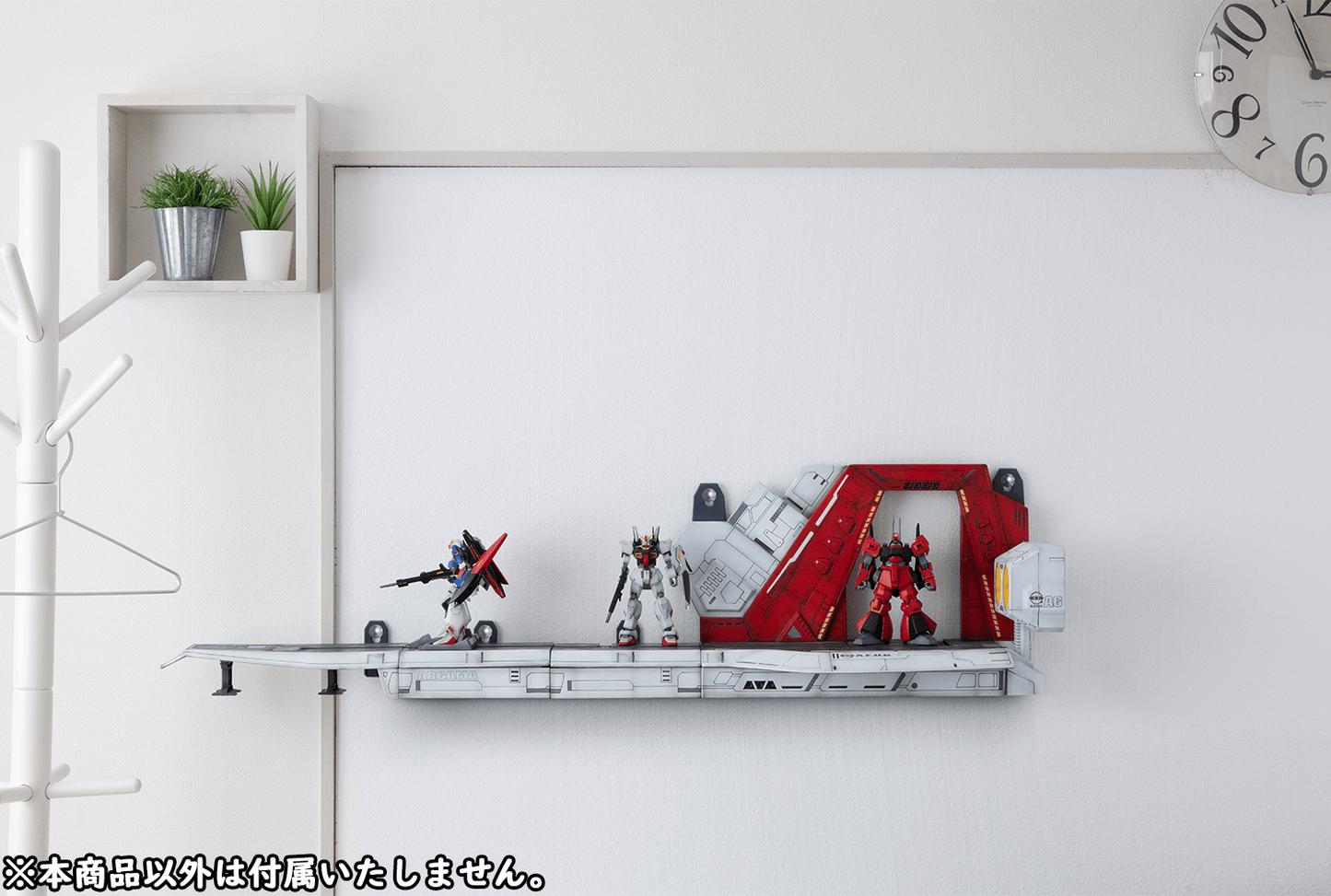 Realistic Model Series: MOBILE SUIT Z GUNDAM (1／144 HG series) Nahel Argama catapult deck 40th Anniversary Edition