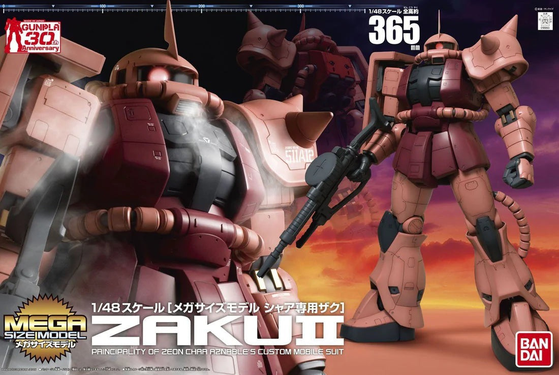 Mega Size Model - 1/48 Scale MS-06S Zaku 2