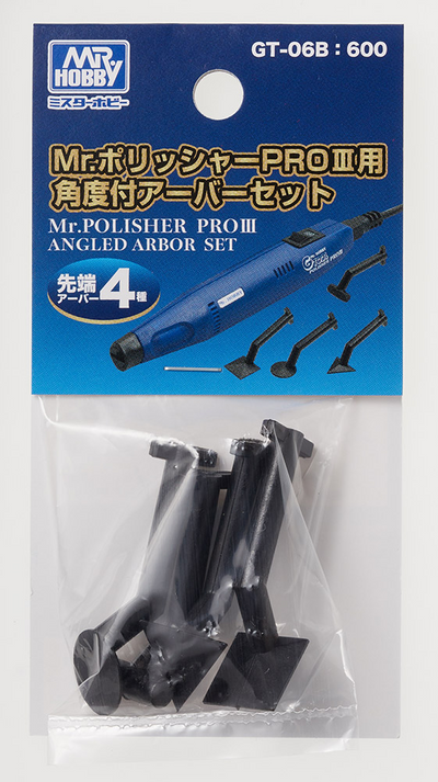 Mr.POLISHER PRO3 - ANGELED ARBOR SET FOR GT06