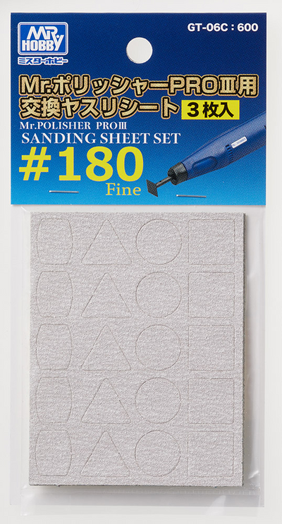 Mr.POLISHER PRO3 - SANDING PAPER FOR GT06 #180