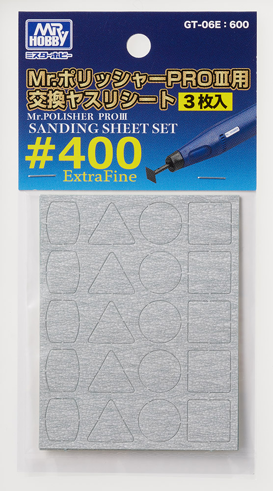 Mr.POLISHER PRO3 - SANDING PAPER FOR GT06 #400