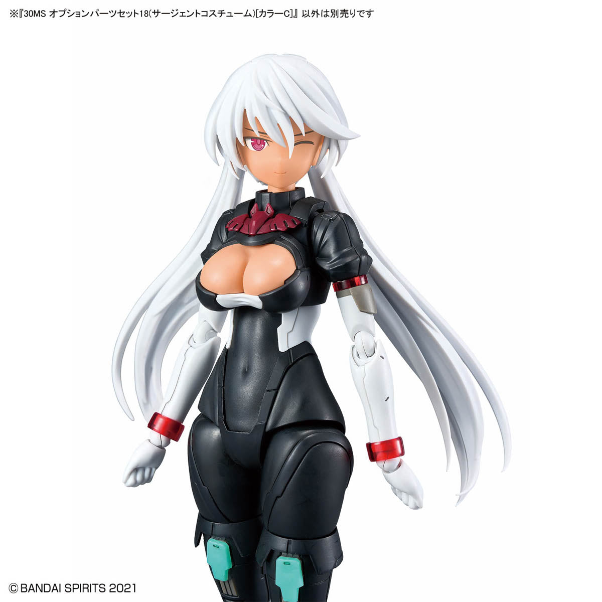 30MS OPTION PARTS SET 18 (SERGEANT COSTUME) [COLOR C]