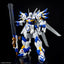 HG WEIßRITTER