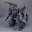 30MM ARMORED CORE Ⅵ FIRES OF RUBICON ARQUEBUS ADD VE-40A OPEN FAITH