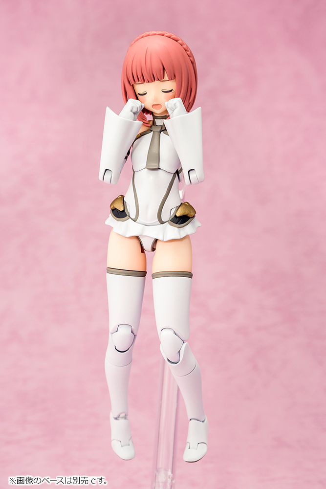 Aika Aikawa