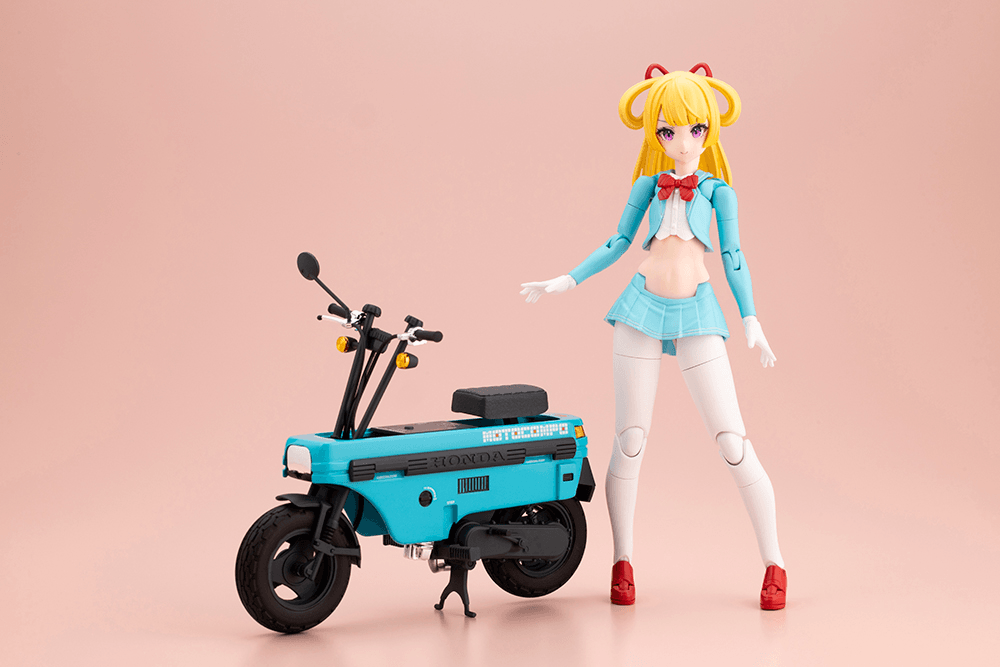 Buster Doll Knight w/ Motocompo
