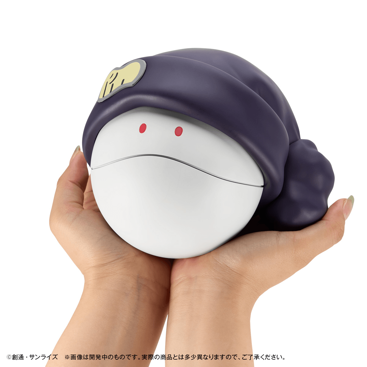 Character Bank Standard Mobile Suit Gundam GQuuuuuuX Haro【with gift】