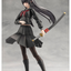 KUON YAKUSHIJI [MARIA KAGARIBI COSTUME]