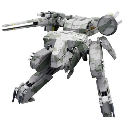 METAL GEAR REX