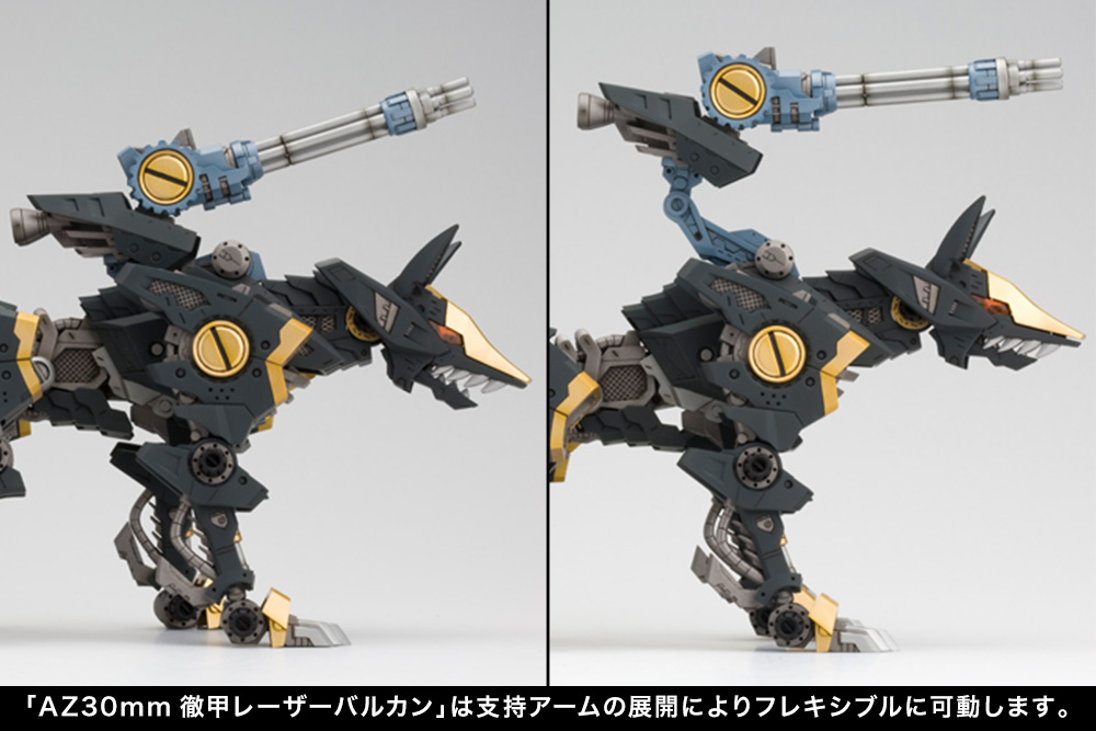 RZ-046 SHADOW FOX MARKING PLUS Ver.