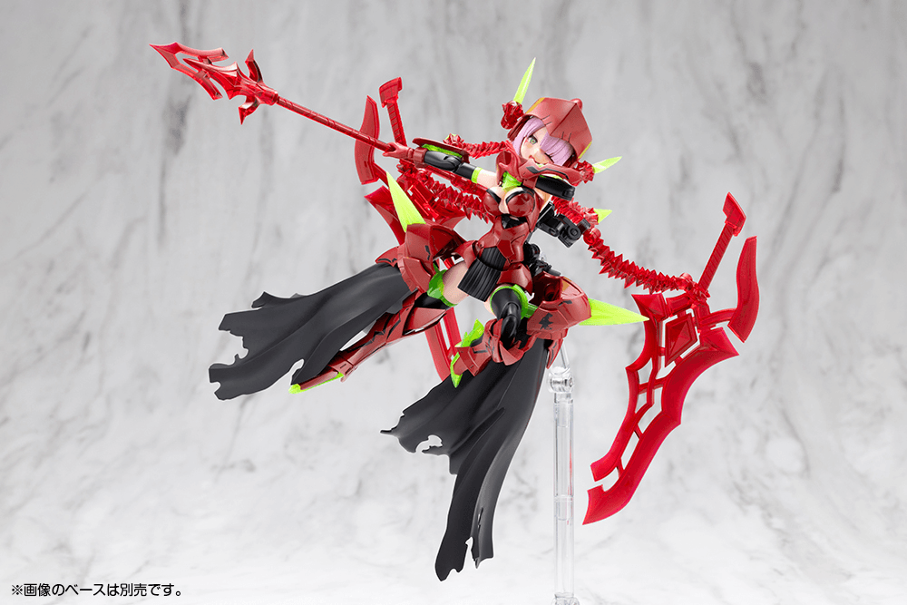 BULLET KNIGHTS EXECUTIONER HELL BLAZE