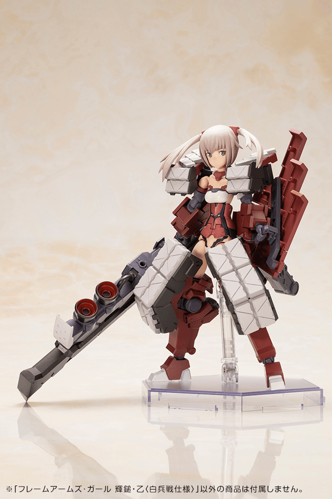 FRAME ARMS GIRL KAGUTSUCHI-OTSU FENCER