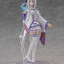 Emilia DX