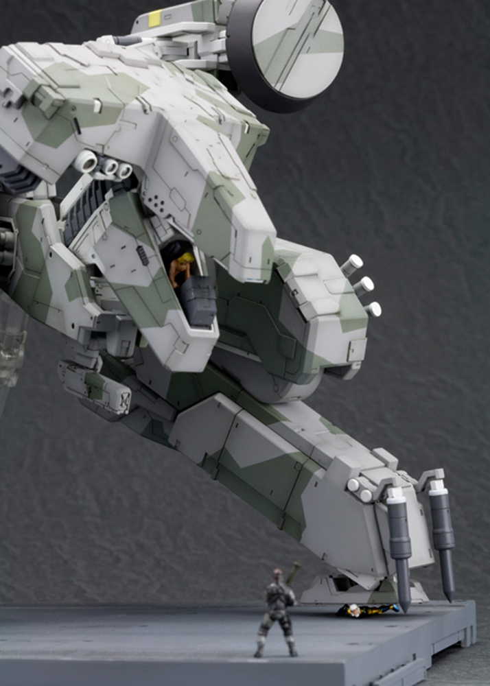 METAL GEAR REX