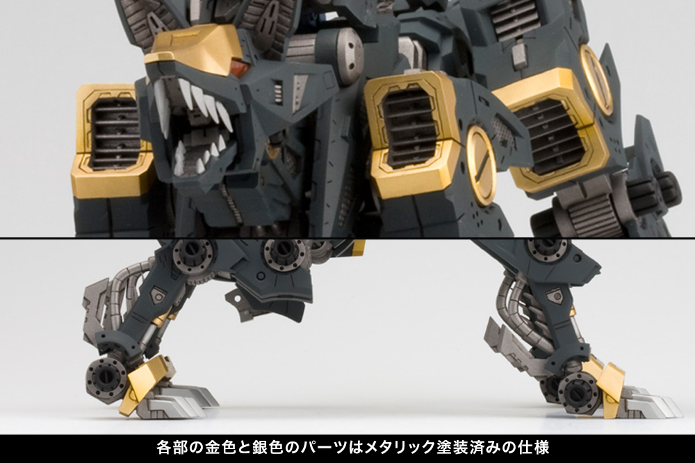 RZ-046 SHADOW FOX MARKING PLUS Ver.