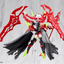BULLET KNIGHTS EXECUTIONER HELL BLAZE