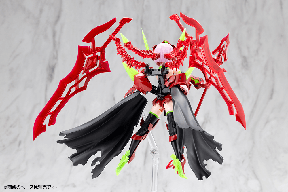 BULLET KNIGHTS EXECUTIONER HELL BLAZE