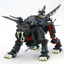 EPZ-003 GREAT SABRE MARKING PLUS Ver.