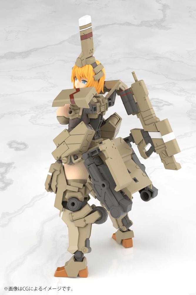 FRAME ARMS GIRL KAGUTSUCHI-KOU