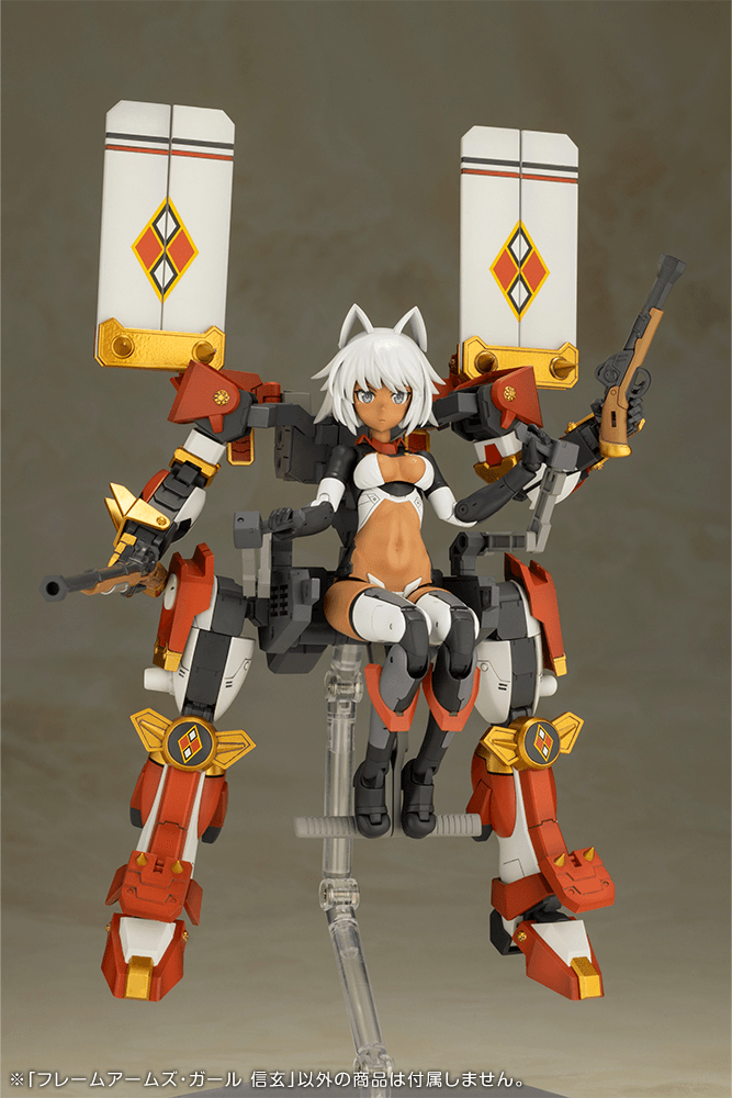 FRAME ARMS GIRL SHINGEN